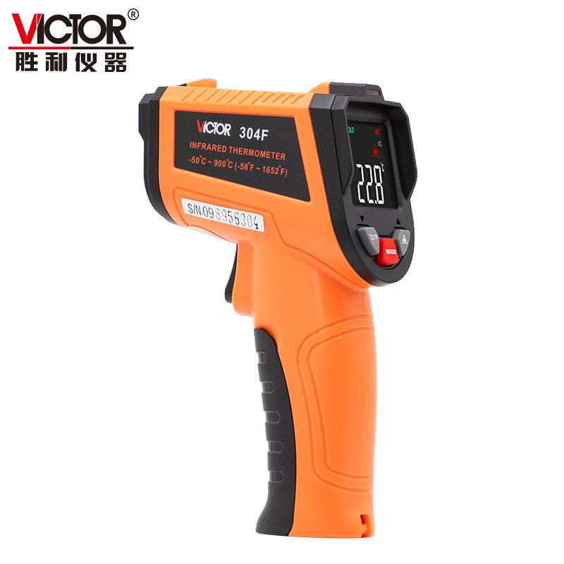 红外测温仪