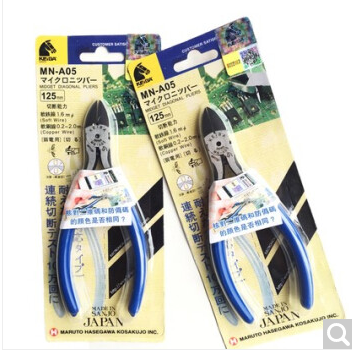 KEIBA/电子斜口钳